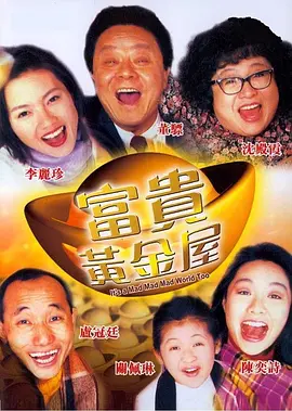 亚洲高清资源综合久久精品